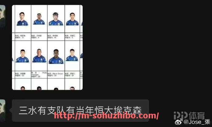 搜狐体育直播-目前英超有多少位主教练来自英国本土？（英超教练排名）
